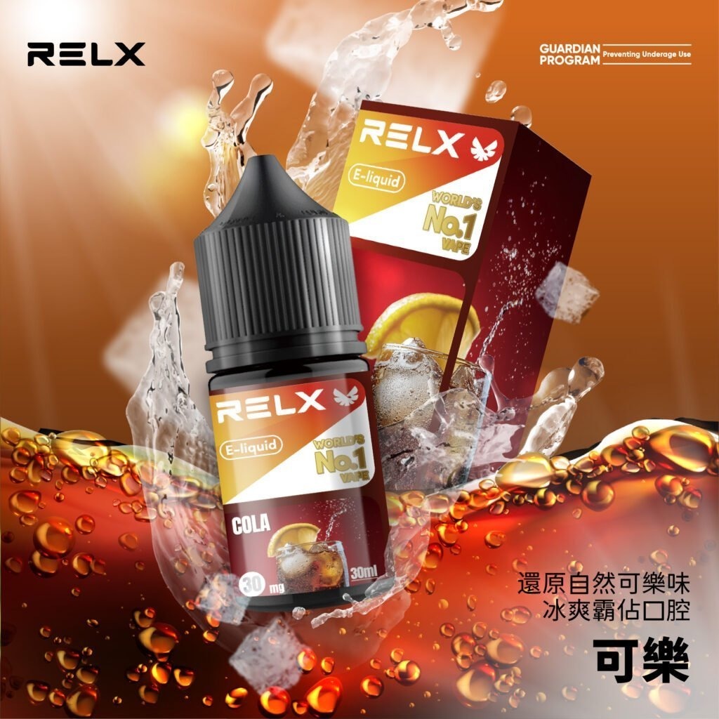 0846ad5f4b9873b7379b7efe12230f56-1024x1024-1.jpg - BA Cloud 台灣電子煙專賣店|正品煙彈與霧化器
