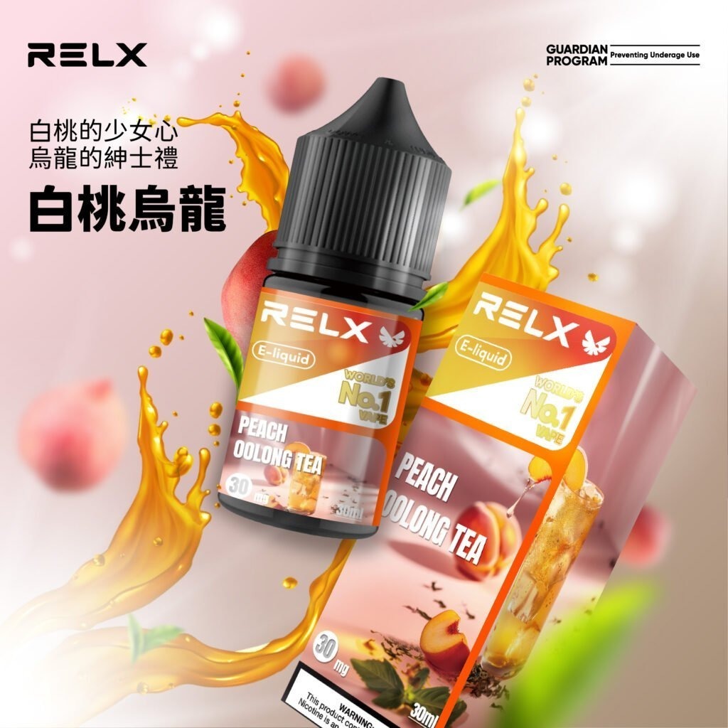 1d3a33f3473647bd5b700ce25118fe17-1024x1024-1.jpg - BA Cloud 台灣電子煙專賣店|正品煙彈與霧化器