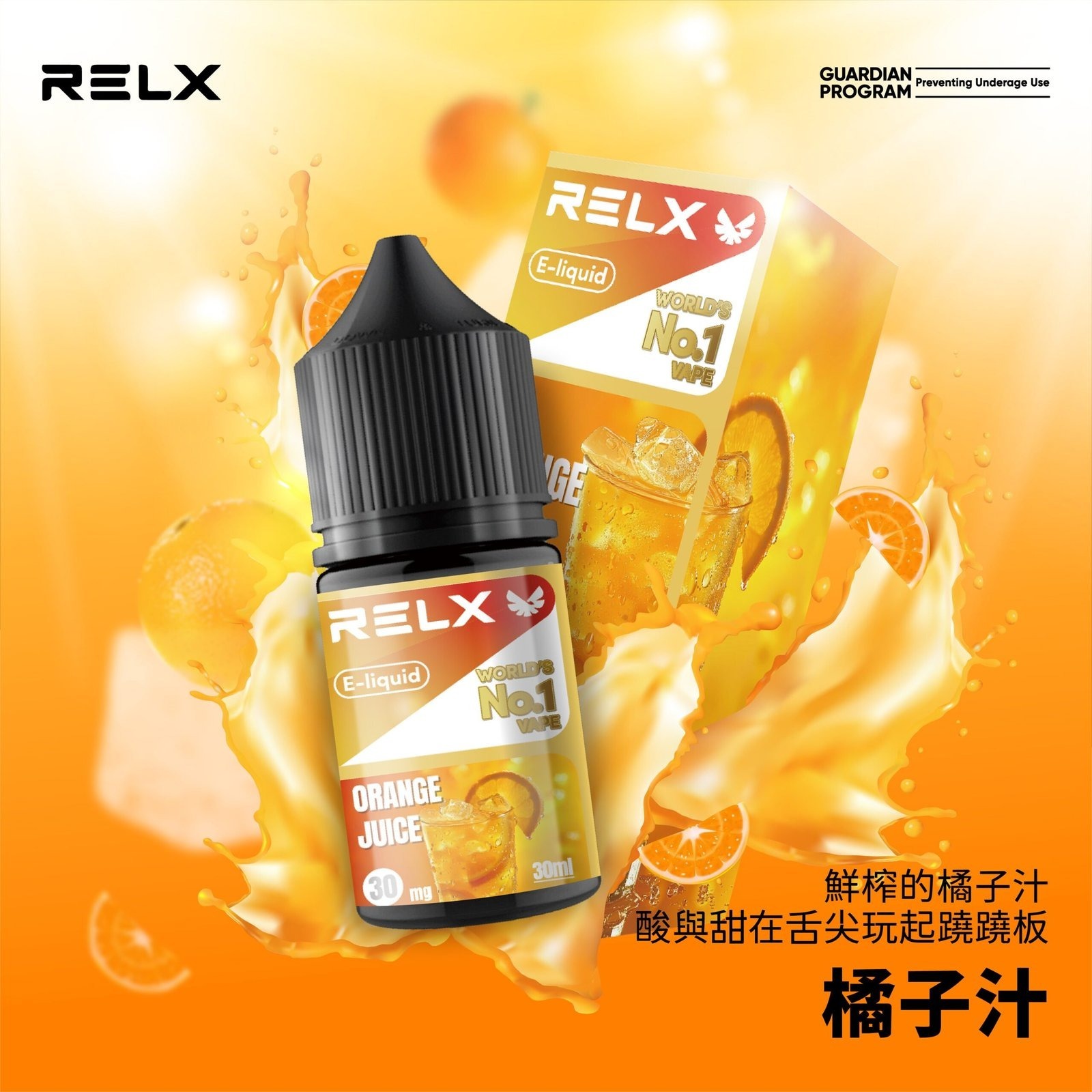 322680d358eace75192dc29eb006096b-scaled-1.jpg - BA Cloud 台灣電子煙專賣店|正品煙彈與霧化器