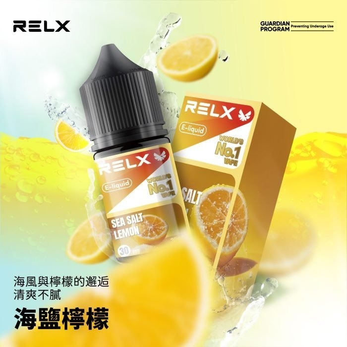 3b4f8c0516e15248c5da92c10bb7e52f-scaled-1-700x700-1.jpg - BA Cloud 台灣電子煙專賣店|正品煙彈與霧化器