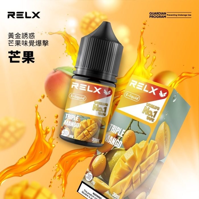 776cbb99df184b21fa0e14c6f1d1ac1d-scaled-1-700x700-1.jpg - BA Cloud 台灣電子煙專賣店|正品煙彈與霧化器