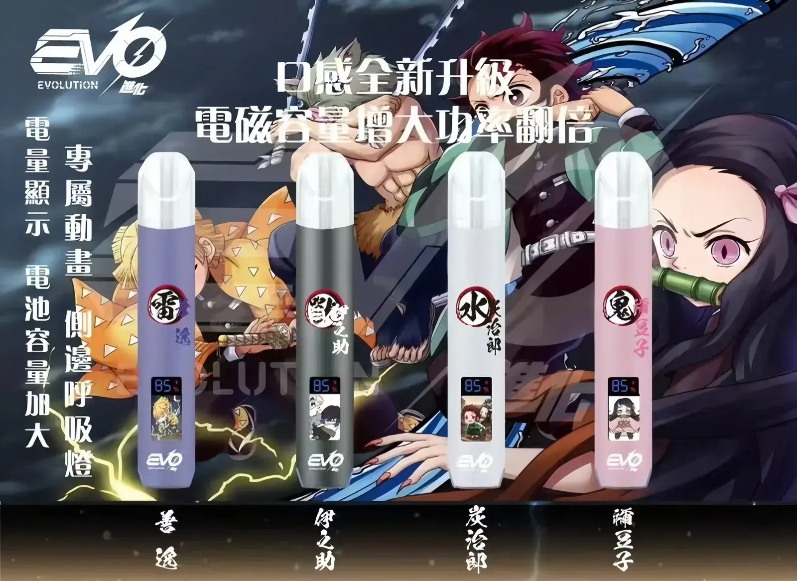 INF無限主機 - BA Cloud 台灣電子煙專賣店|正品煙彈與霧化器