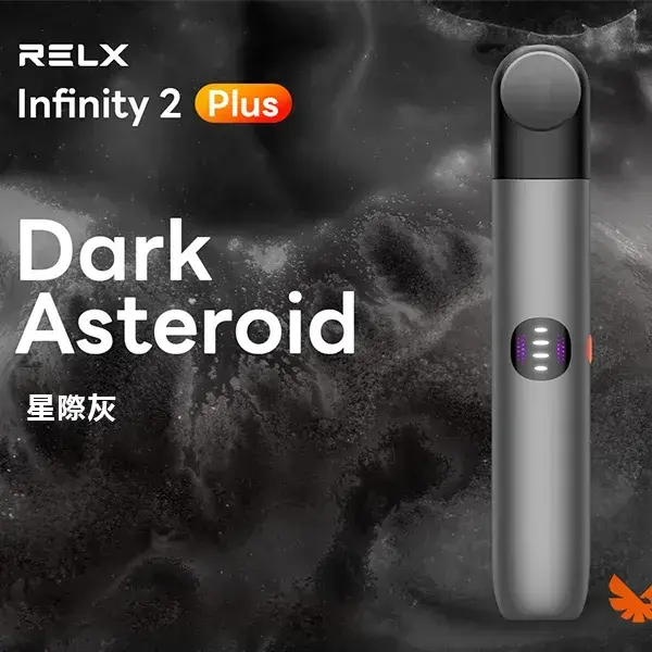 Infinity-Pro-2-Relx-6pro主機-星際灰.webp - BA Cloud 台灣電子煙專賣店|正品煙彈與霧化器