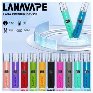 LANA 皮革充電式主機 液晶螢幕顯示電量 (LANA VAPE 霧化煙桿)