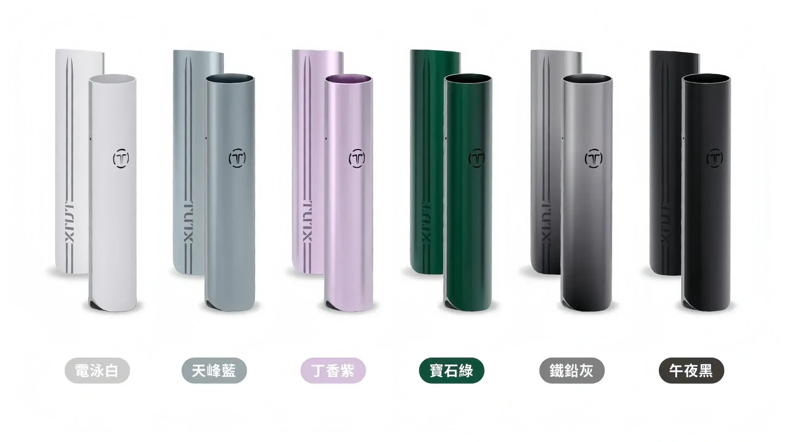 TUTX一代主機-scaled-1.webp - BA Cloud 台灣電子煙專賣店|正品煙彈與霧化器