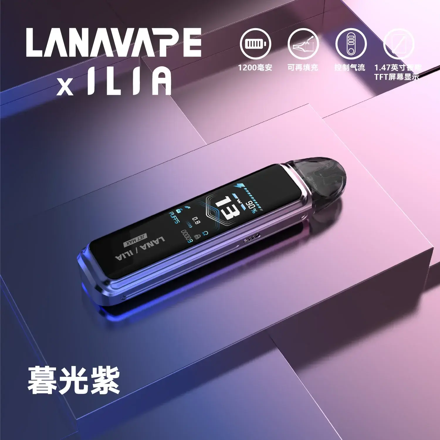 a521125a91b1ac9edfecaf90eddddb99_722f62d5-d4c2-4770-abd2-7fa1c23acc7b.webp - BA Cloud 台灣電子煙專賣店|正品煙彈與霧化器