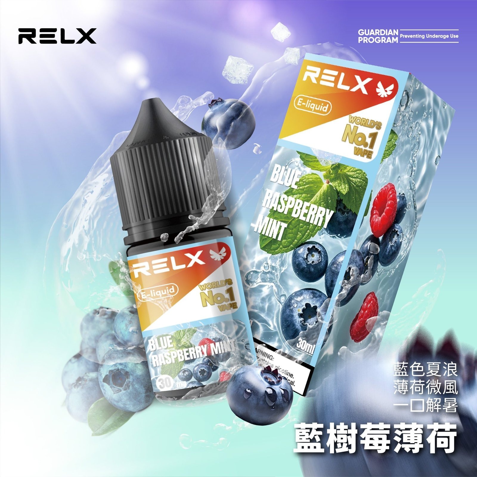 b05320ec615833117a8831c992b63d16-scaled-1.jpg - BA Cloud 台灣電子煙專賣店|正品煙彈與霧化器
