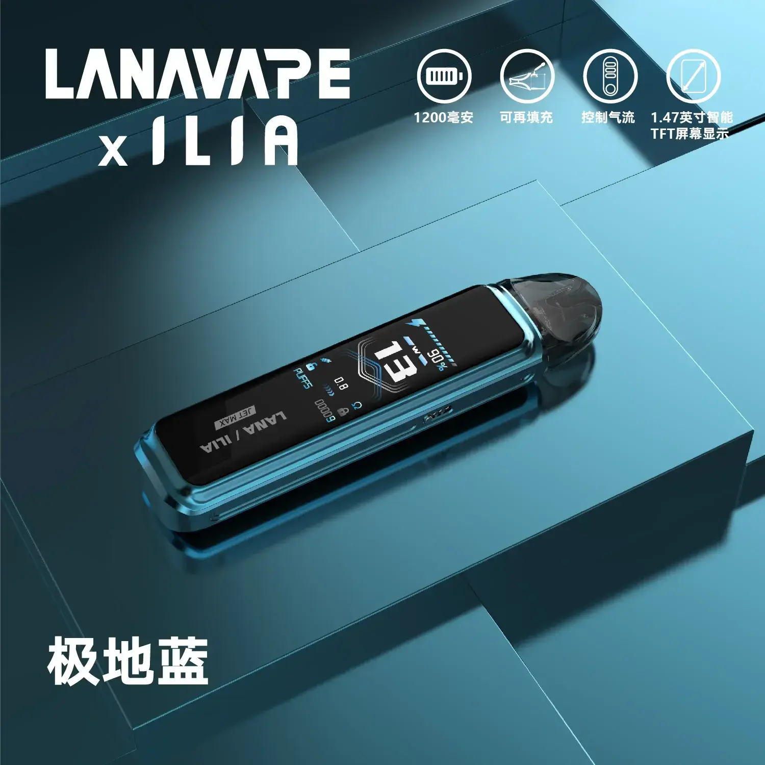 f205f4465e712759c7236337fe41c0ff_42df369b-363b-483f-af8c-012ffd74fa8b.webp - BA Cloud 台灣電子煙專賣店|正品煙彈與霧化器
