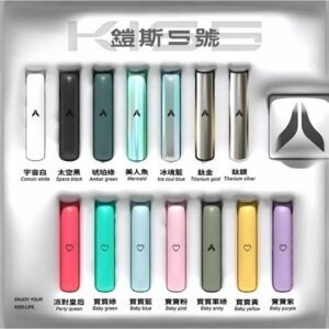 kiss-鎧斯5號主機.jpg - BA Cloud 台灣電子煙專賣店|正品煙彈與霧化器