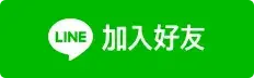 - BA Cloud 台灣電子煙專賣店|正品煙彈與霧化器