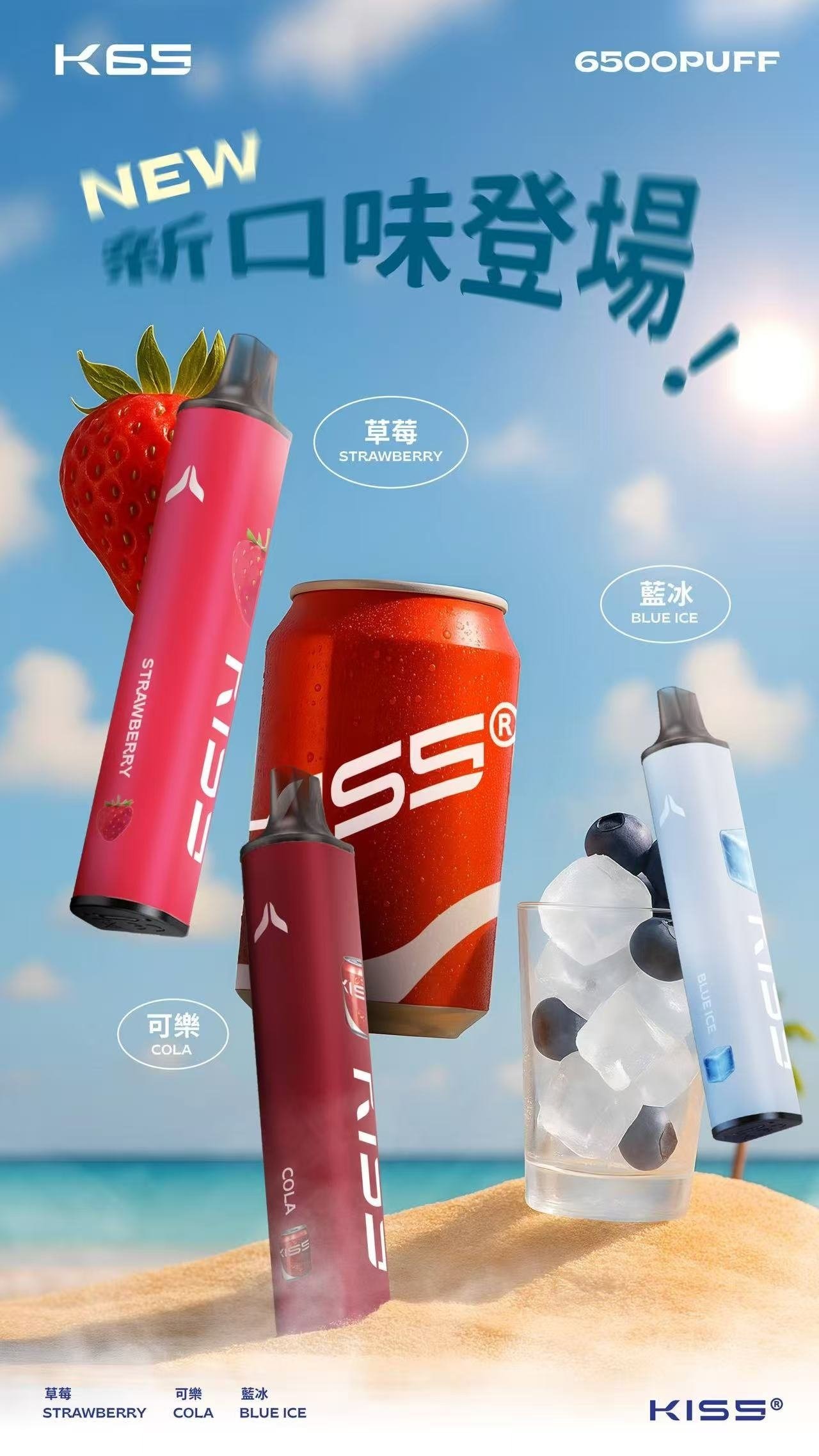 微信图片_20250920190006.jpg - BA Cloud 台灣電子煙專賣店|正品煙彈與霧化器
