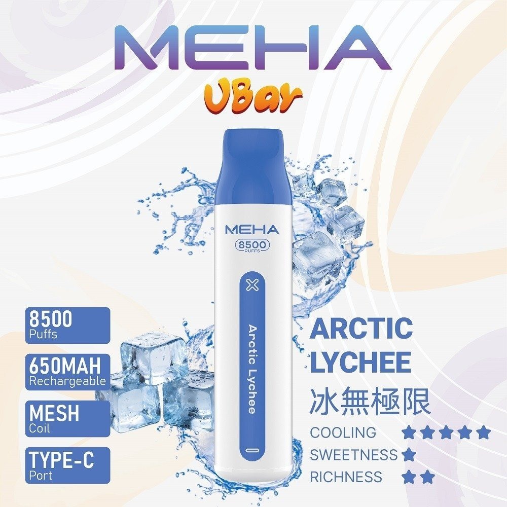 魅嗨8500-10.jpg - BA Cloud 台灣電子煙專賣店|正品煙彈與霧化器